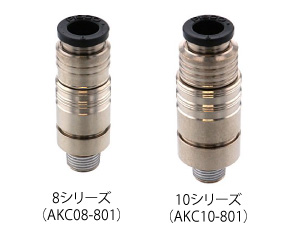 チューブフィッティングブラス | PISCO 空気圧機器メーカー 日本ピスコ